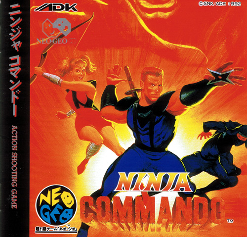 commando ninja
